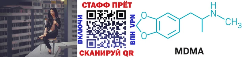 Сколько стоит Талица ГАШИШ  A PVP  ссылка на мегу вход  Меф мяу мяу  Канабис  Кокаин  АМФЕТАМИН 