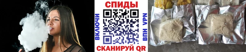 ссылка на мегу ССЫЛКА  где продают   Талица  БУТИРАТ BDO 