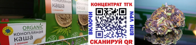 наркотики  Талица  Cannafood конопля 