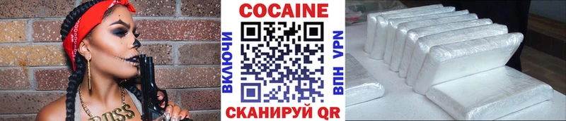 Кокаин Боливия Талица