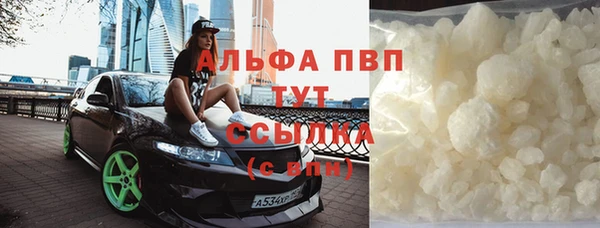 MDMA Аркадак