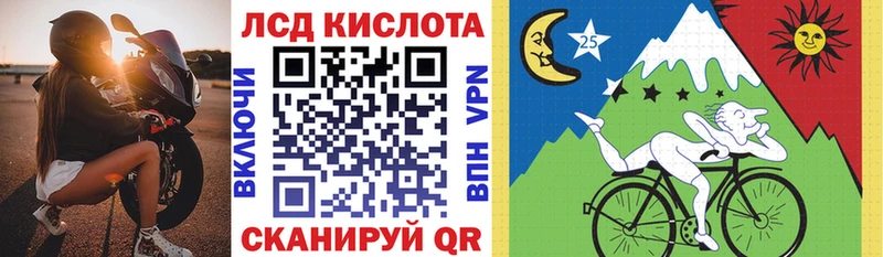 Марки NBOMe 1,8мг  omg сайт  Талица 